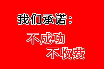 起诉对方所需债务额度是多少？